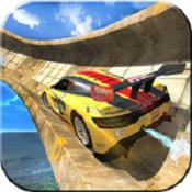 Extreme City GT Racing Stunts(极端的城市GT赛车特技无限金币最新版)