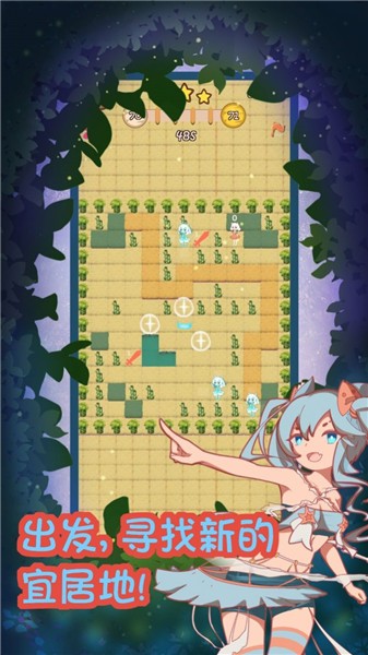 猫娘育成2  v0.0.2