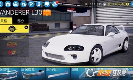 CarX漂移赛车2中文版 v1.2.1