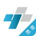 掌上兖州医院