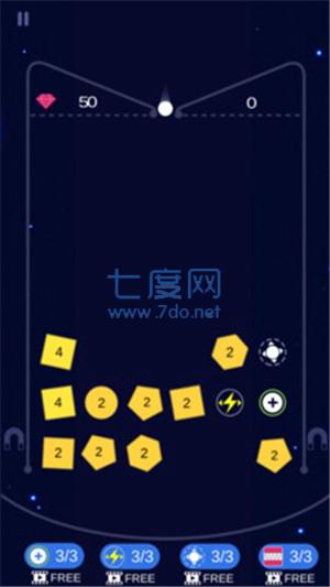 疯狂弹球