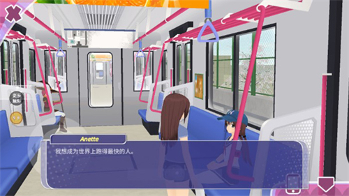 少女约会模拟器无限金币版