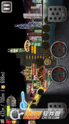 急速飞车终极狂飙小游戏 v1.0