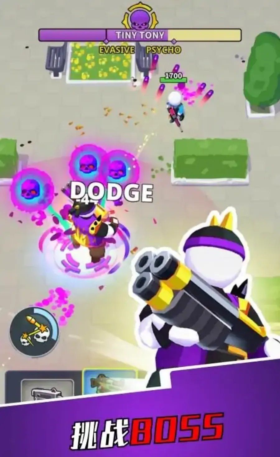 特工吃鸡孤胆英雄游戏最新版  v3.4.3