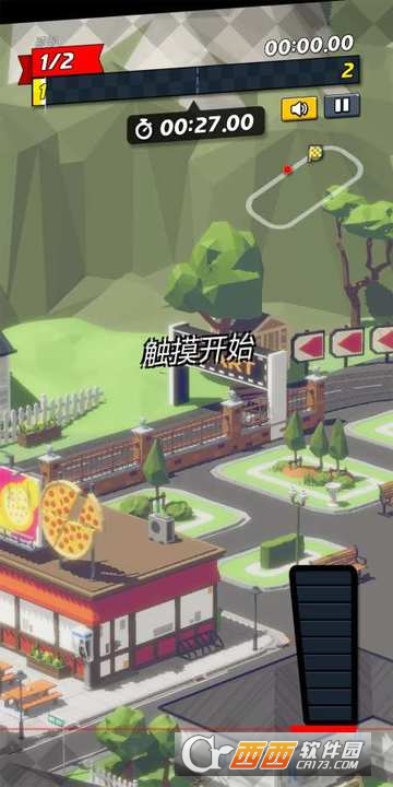 Onslot Car(插槽赛车) v1.0.1 安卓版