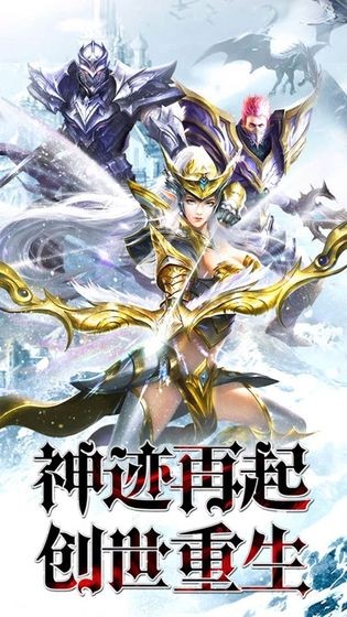 昆顿之杖游戏截图0