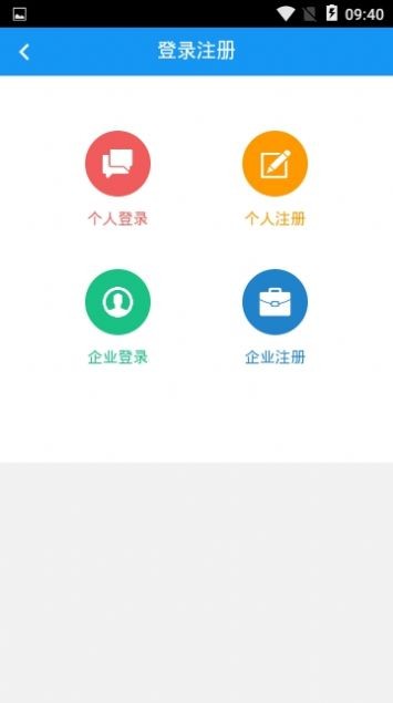 大疆招聘.jpg