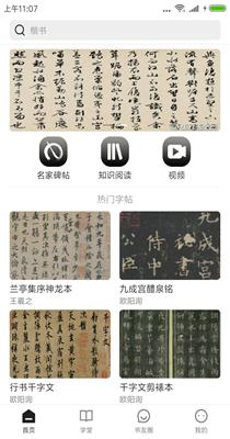 875a9be0-9b46-11ea-a660-dd8cc686cf9d.png