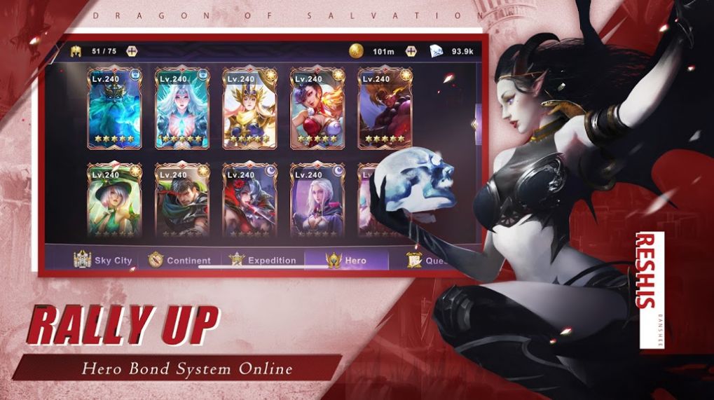 王牌守卫者手游官方正式版  v5.1.2