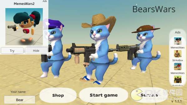 Bears Wars