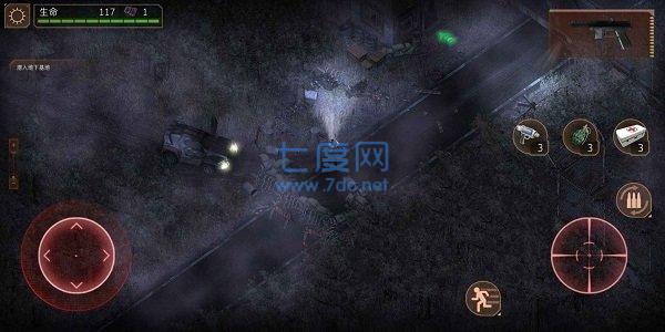 孤胆枪手2单机游戏手机版截图1