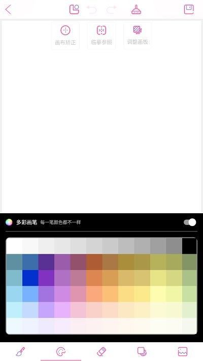 绘画竞技.jpg