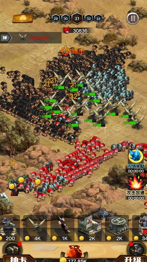 百万僵尸攻城 V 1.0