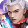斗转武林之群侠传手游官方最新版 