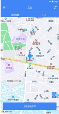 千寻守护.png