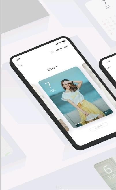 白橡日记  v5.5-CN