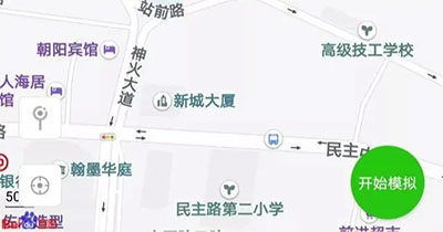 王者荣耀体验服