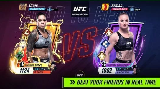 UFC Beta游戏官方安卓版图片1
