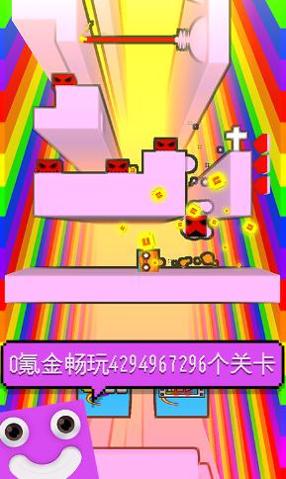 你行你上截图1