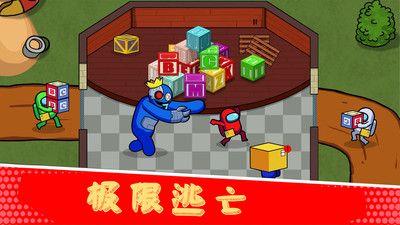 彩虹朋友求生冒险 v3.1.5