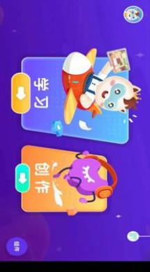 小码宝贝.jpg