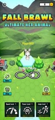 秋季乱斗截图2