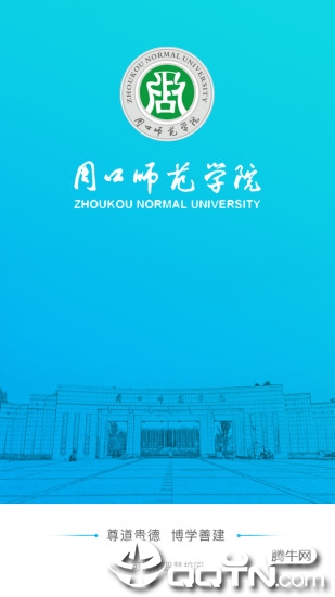 i周师 版本：v2.1.4