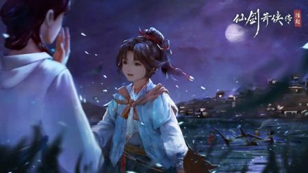 仙剑奇侠传缘起 v3.1.5