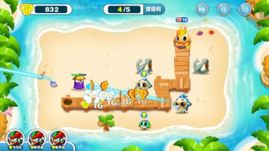 蹦蹦兔塔防官方版 1.0 安卓版