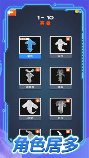 你过来呀截图0