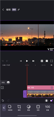 MotionNinja特效视频