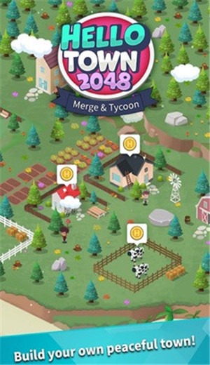 你好小镇2048截图0