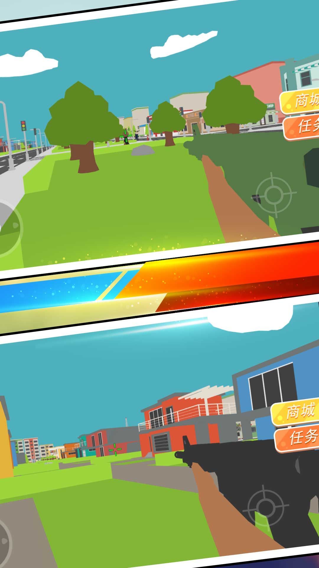 神秘像素魔性迷城游戏官方版  v3.0.2