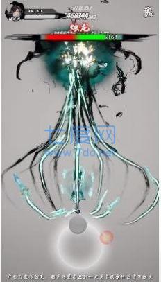 咸鱼也修仙 v6.0.1