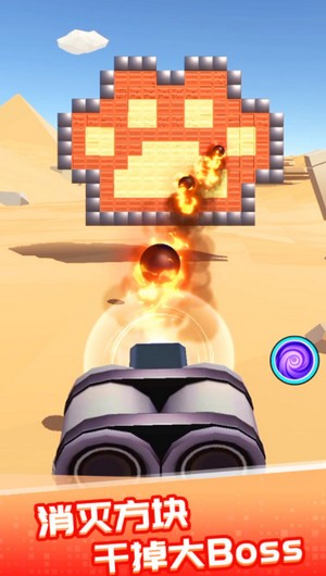 一起来射击赚钱版 2020-06-12 17:38