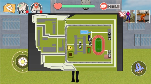 甜心学园 2021-09-29 13:58