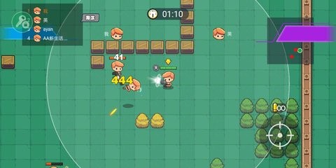 我就要吃鸡微信版截图1
