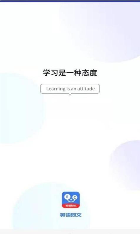晨星英语作文.jpg