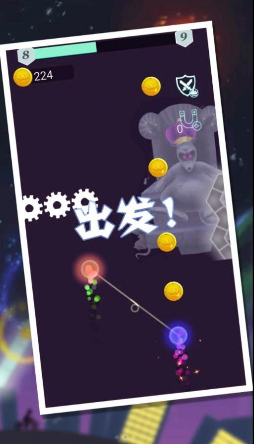 红蓝冰火大对决游戏安卓手机版 截图1