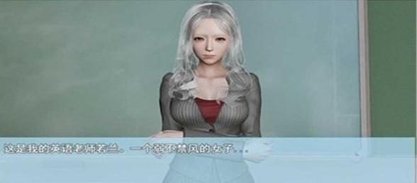 袭梦都市 1.9汉化直装版 v3.0.5