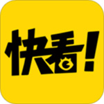 快看漫画app解锁版