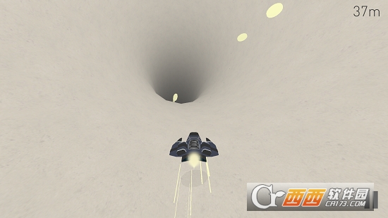 隧道前进(Horizon) v1.1 安卓版