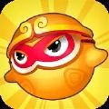 疯狂球球3D游戏官方版（Crazy Ball 3D） 