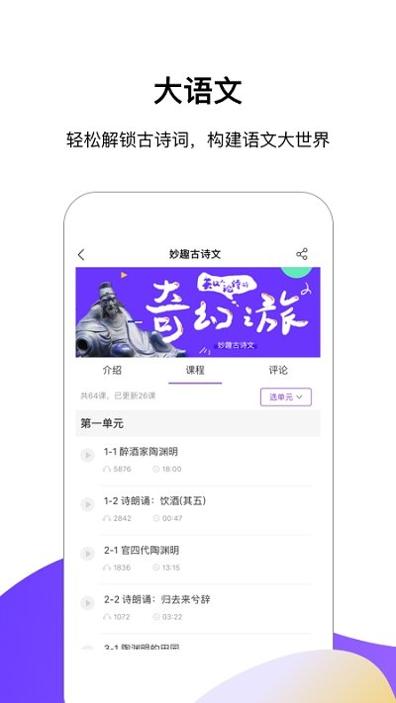 王后雄伴读.jpg