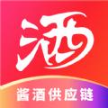 酱酒供应链