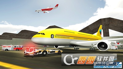 机场地面飞行工作人员3D v1.3 安卓版