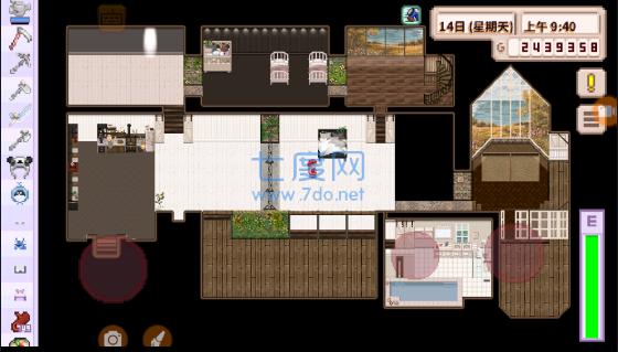 星露谷物语mod手机版截图2