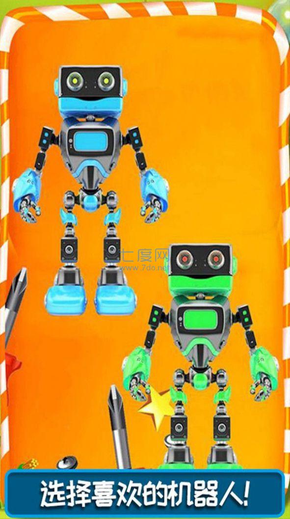模拟玩具修理店游戏截图0