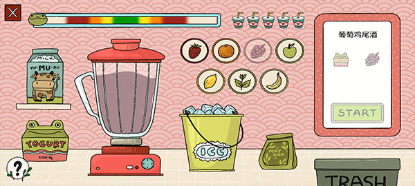 露露的家花园游戏(Home Garden Lulu) v2.104