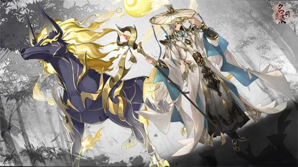 幻想名将录gm版